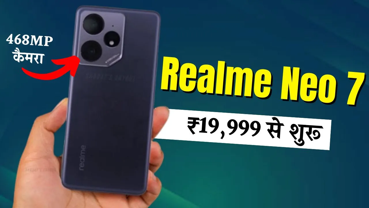 Realme Neo 7