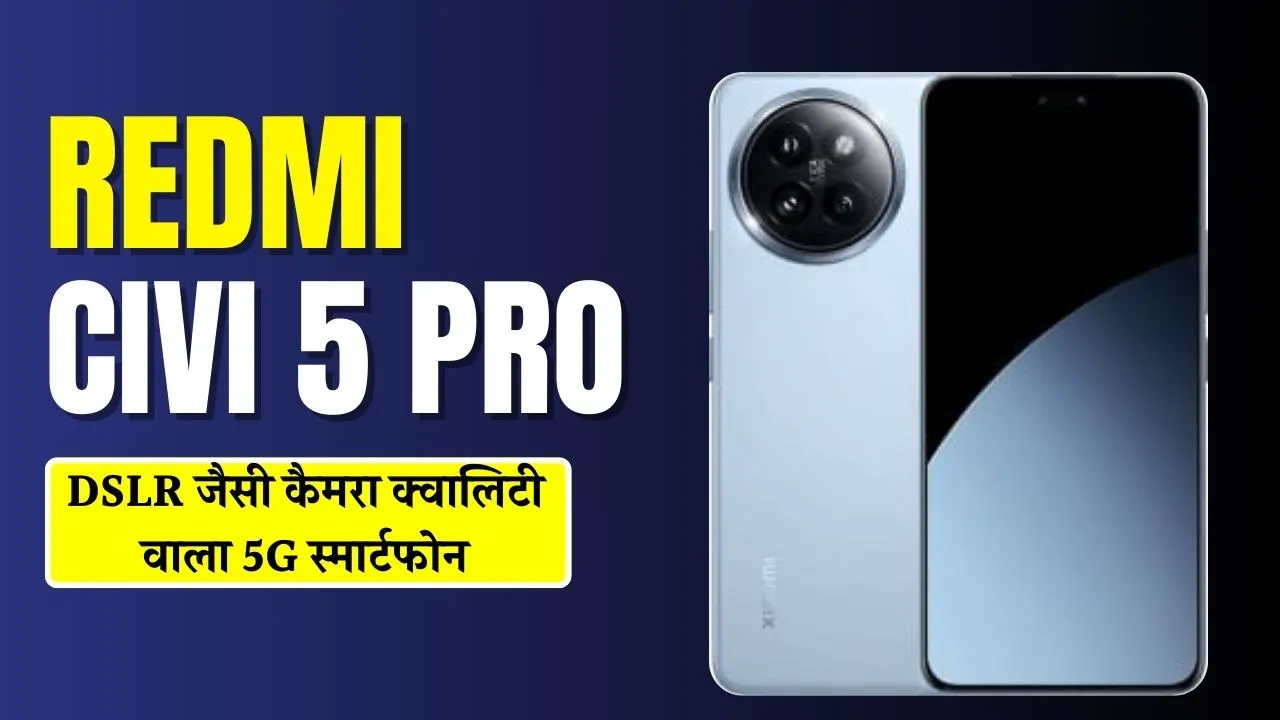 Redmi Civi 5 Pro