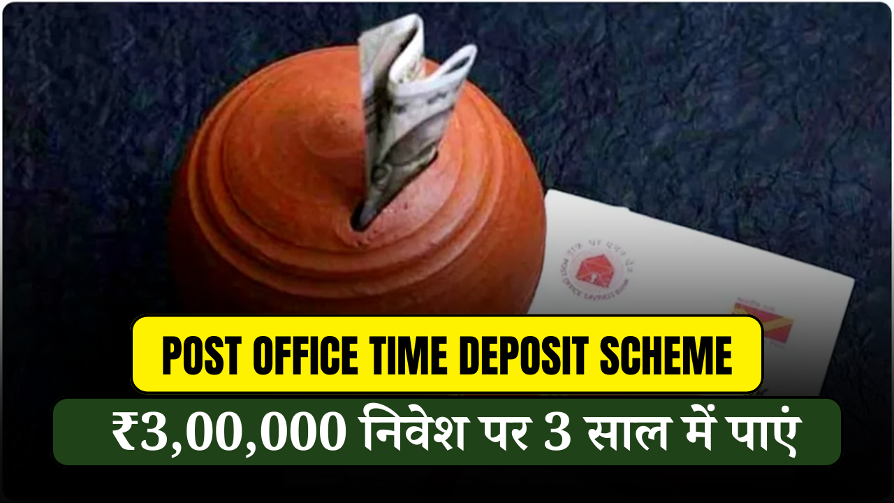 Post Office Time Deposit Scheme