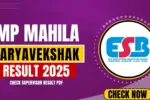 MPESB Mahila Paryavekshak Result 2025