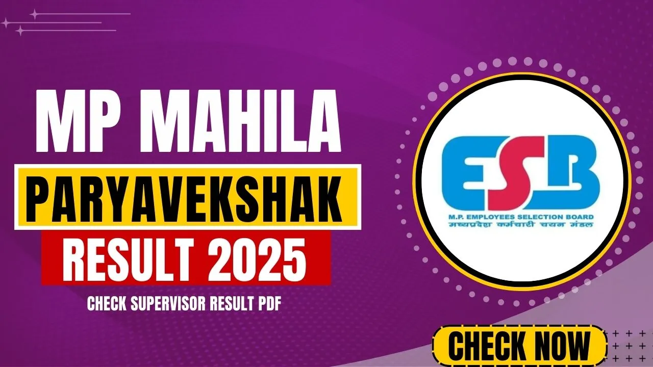 MPESB Mahila Paryavekshak Result 2025